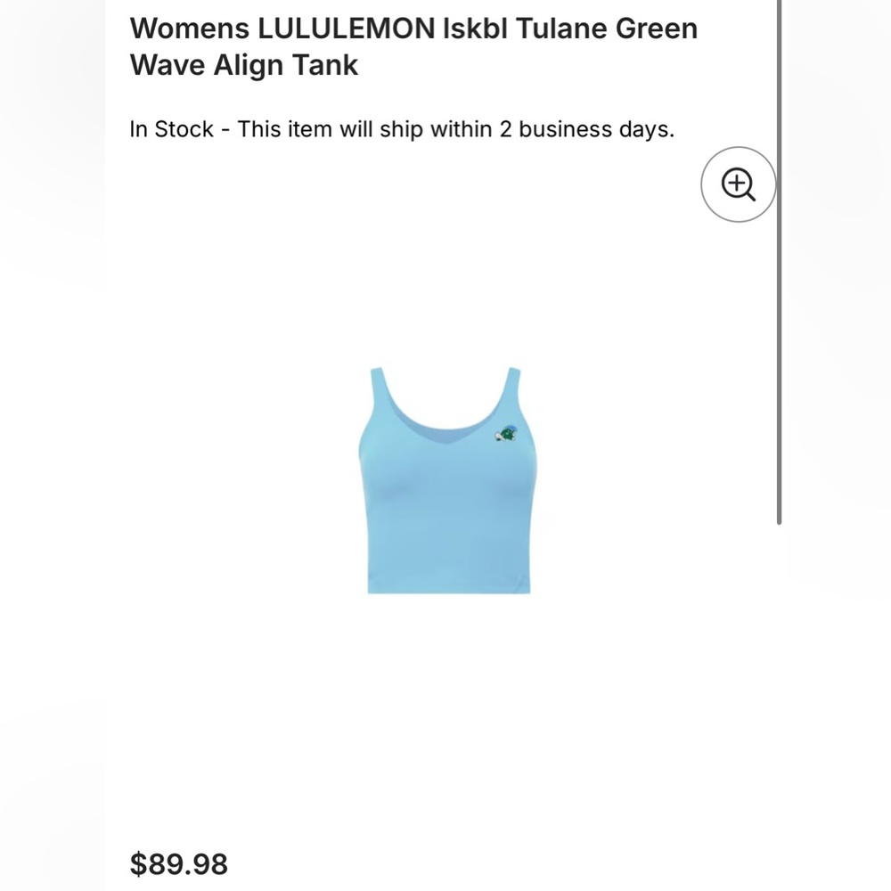 Tulane Lululemon Align Tank - Picture 3 of 3